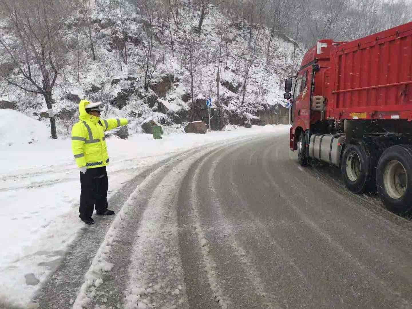 司机注意！淄博公安交警公布各区县易结冰路段和禁行路段