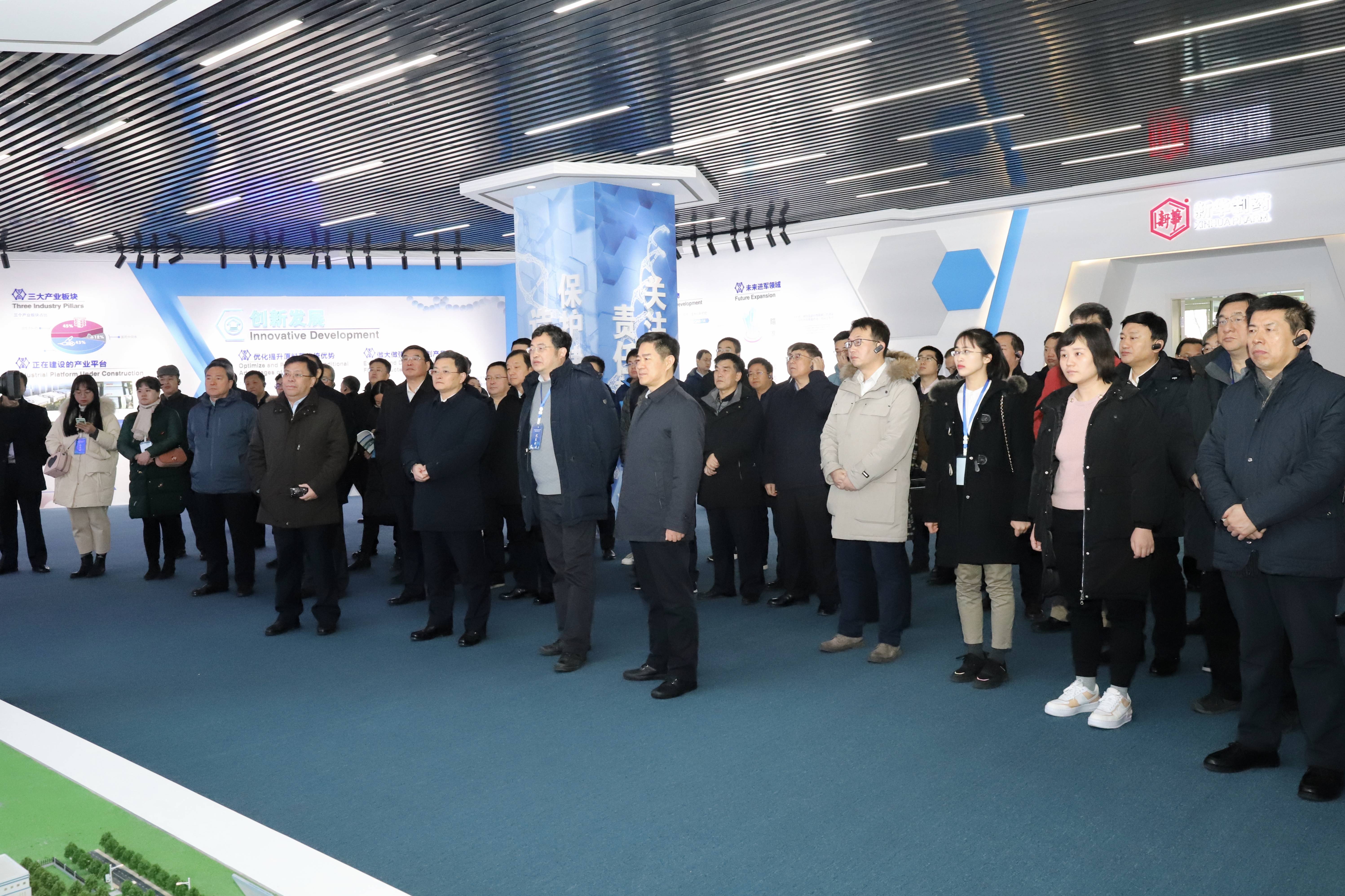 第三届全国产业转型升级示范区建设现场经验交流活动在淄博举行