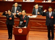 朱云三当选为泰安市中级人民法院院长