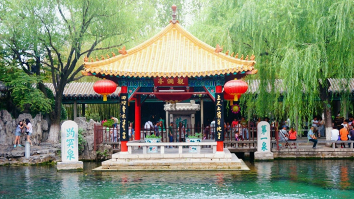 趵突泉花灯会、动物元宵DIY…济南市属景区推出32个春节主题活动 你想去哪个？