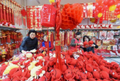 聊城临清市区设置三处春节便民年货市场，1月16日开市！