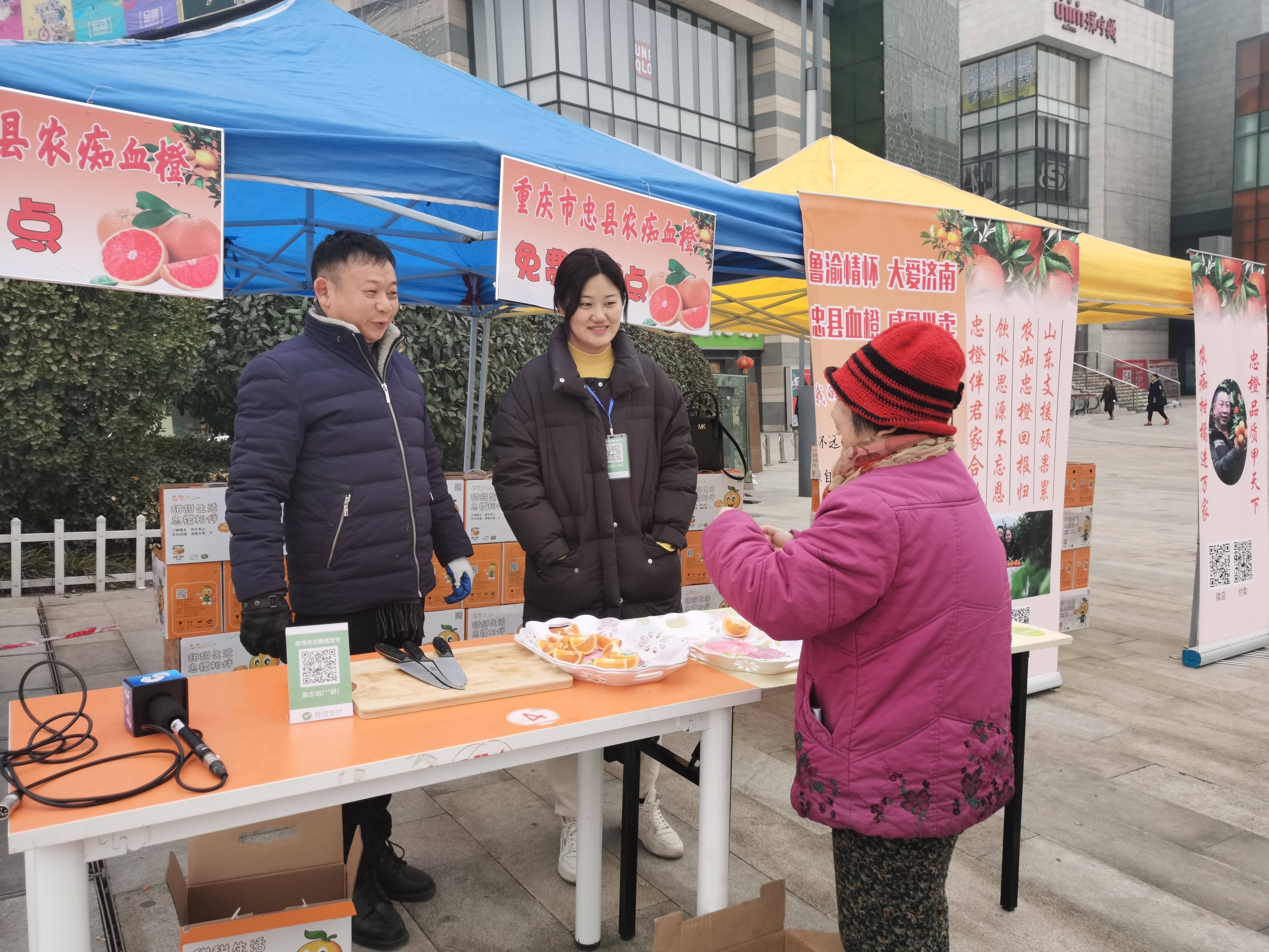 “回头客”特别多！重庆忠橙售卖第二天，果农很开心