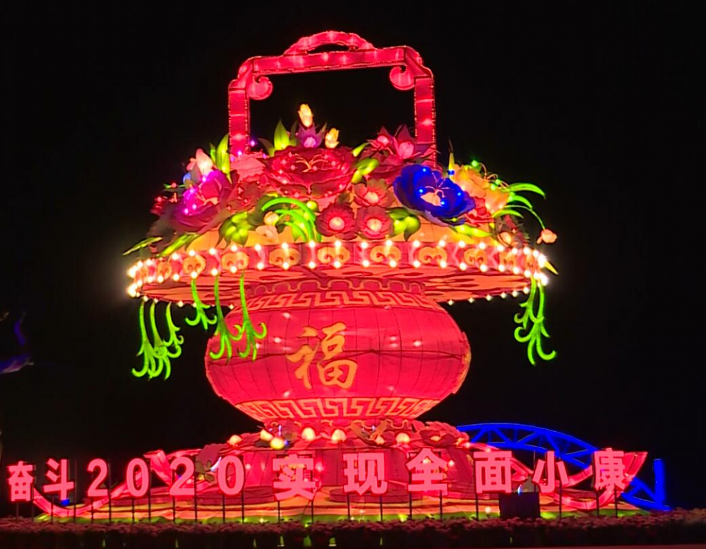 55秒｜提前看！ 青州九龙峪新春灯会点亮“中国年”