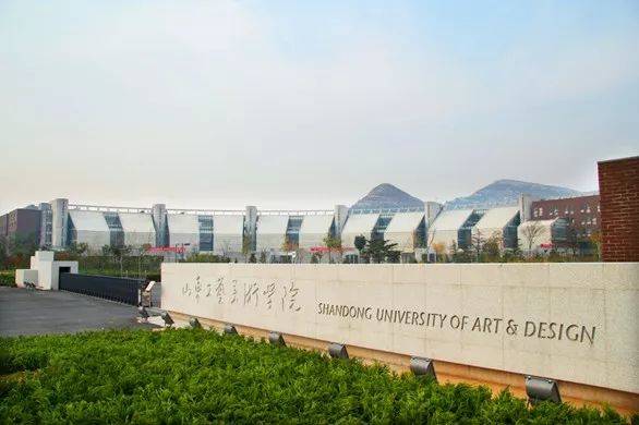 2020年山东专科艺术_山东2020艺术类本科第3批次志愿投档情况表发布:汉口(2)
