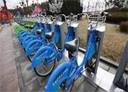 威海荣成市区公共自行车暂停使用 同时暂停办卡业务