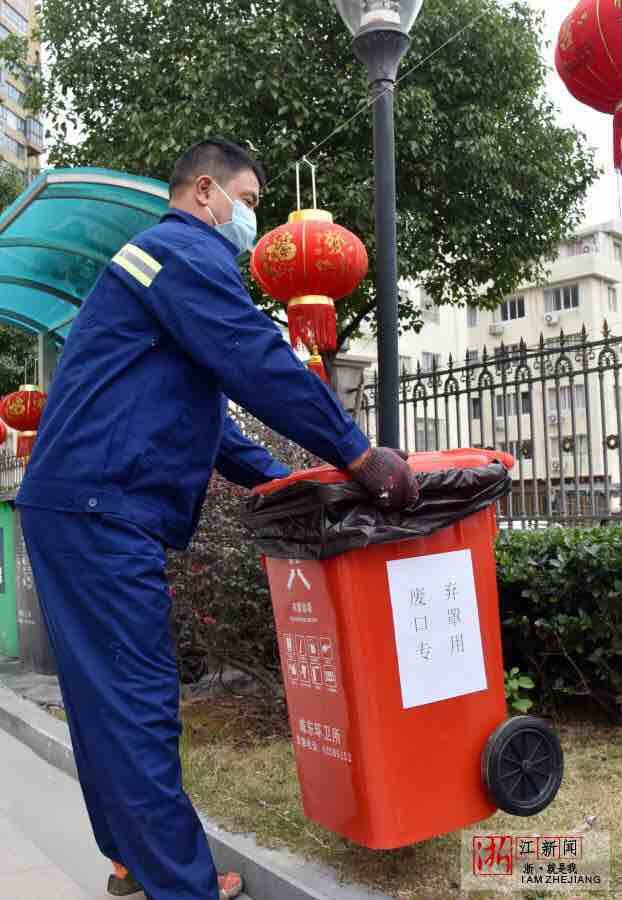 废弃口罩如何处理？ 潍坊发布废弃口罩规范收运处置防控指引