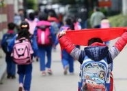 泰安市中小学幼儿园推迟开学，具体时间另行通知