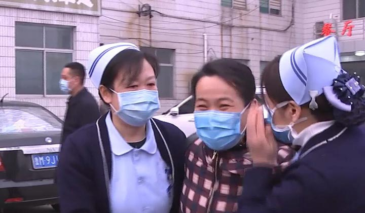 41秒|邹平市中医院护士踏上“使命”之路 奔赴疫情前线