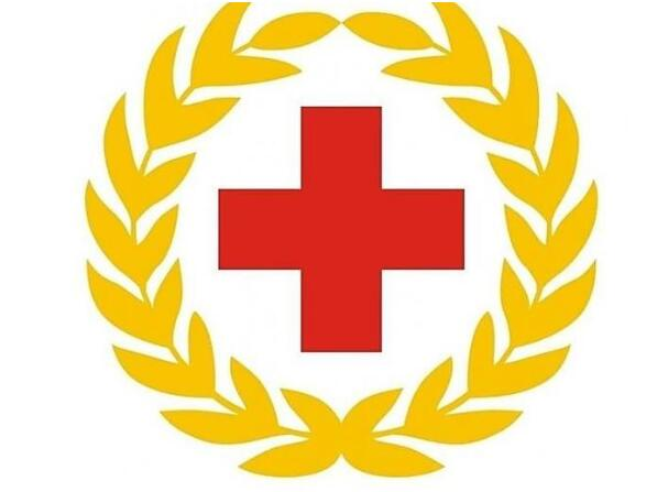 山东红十字会公布物资捐赠电话 已接受款物价值4000余万元