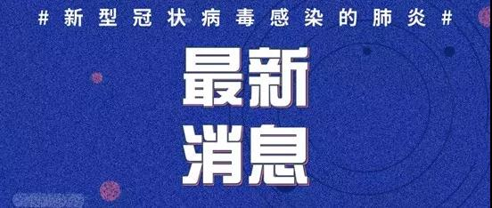 重点人口分类_行业管理 软件分类 免费下载 注册码 软行天下注册中心