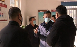 聊城市东昌府区领导深入一线检查新型冠状病毒感染的肺炎疫情防控工作
