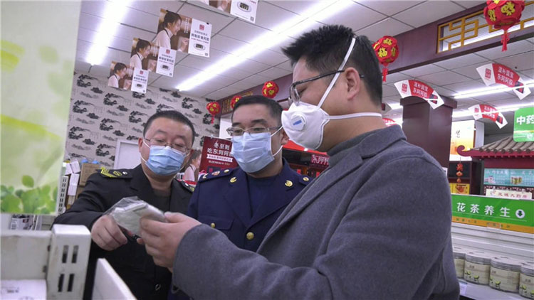 47秒|潍坊高密强化市场监管 积极做好疫情防控工作