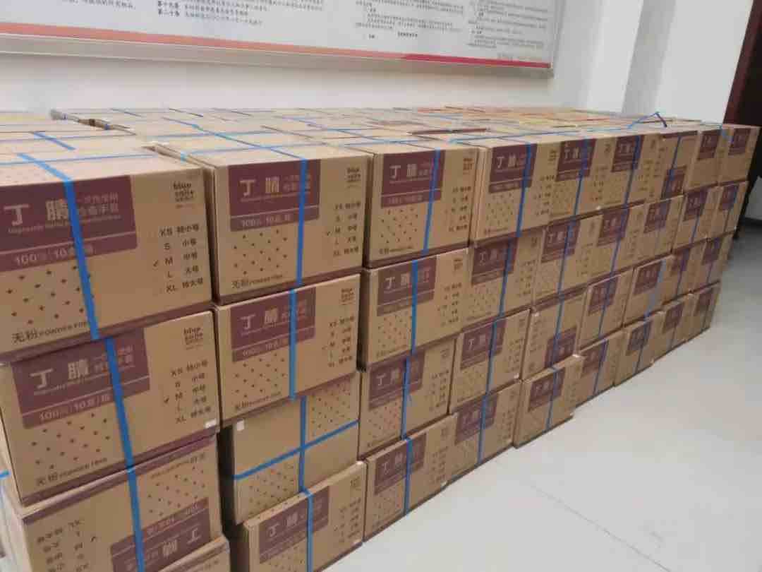 淄博市慈善总会向12家医疗机构发放20万支医用手套防疫情