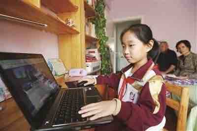 淄博：“互联网+教学”学生停课不停学 服务单位实行“两张清单”