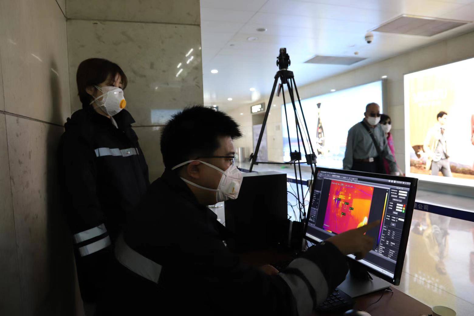 遇体温异常旅客自动报警 济南机场加强疫情防控