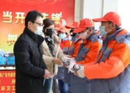 点赞！泰安两企业向一线环卫工人赠送2500个口罩200个护目镜