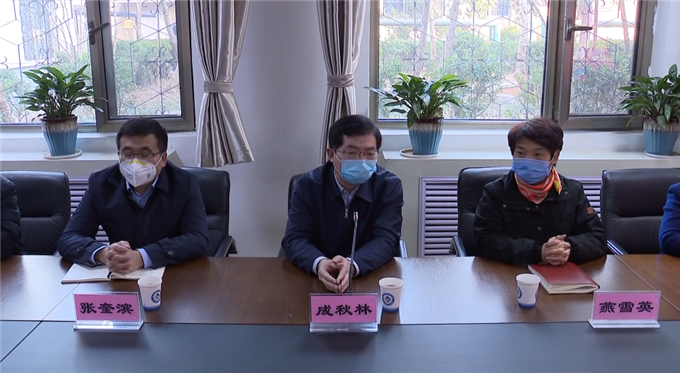 东营区委书记成秋林到胜利油田中心医院慰问疫情防控人员