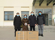 共青团滨州市委向滨州疫情防治专班、交通联防专班捐赠一批防疫物资