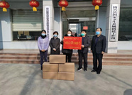 共青团博兴县委发动社会力量募捐1000个N95口罩助力疫情防控