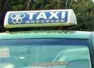 潍坊中心城区巡游出租车公司
为广大驾驶员减免一个月服务费及部分承包费