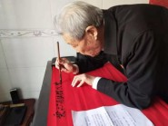为国家尽一份力！潍坊99岁老党员为“战疫”捐款5000元
