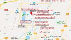 聊城东昌府区疫情分布地图上线！病例分布小区、位置全都有