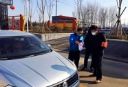 14天体温追踪、“保姆式”服务 潍坊为外来人员搭起暖心“服务桥”
