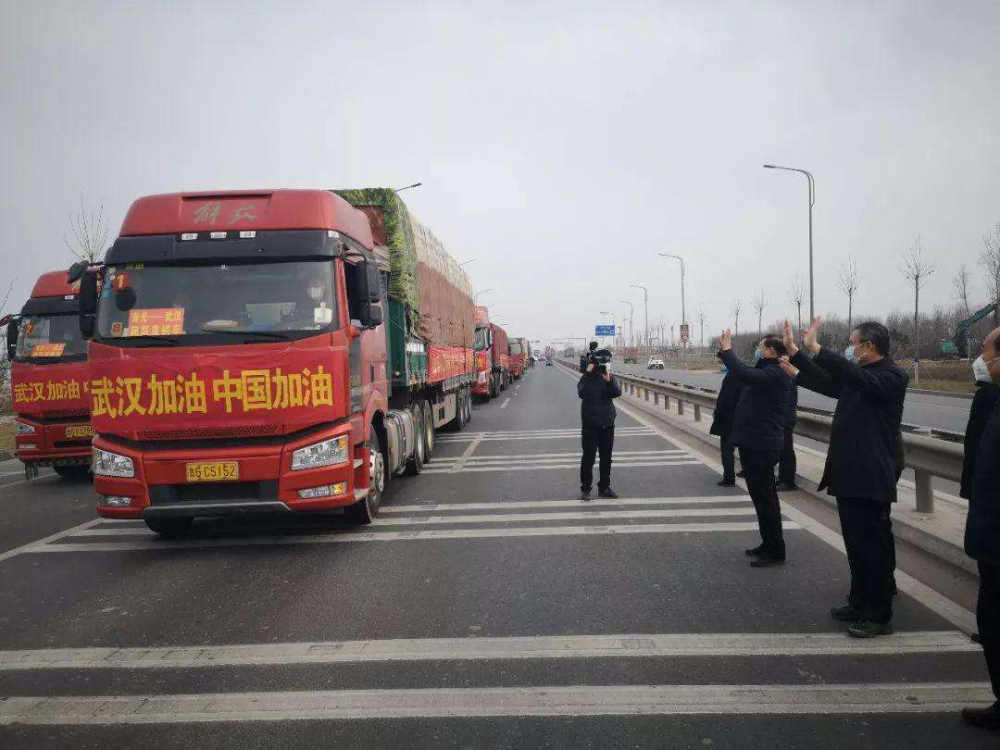 战疫一线日记 ㉔ 王贤华：在武汉看到山东支援物资卡车心里暖流洋溢