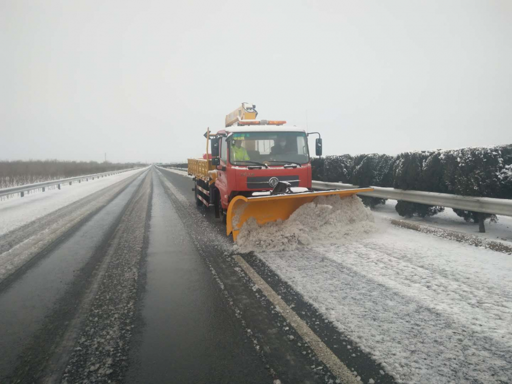 局部大雪 最低氣溫-11℃左右 春節前山東將迎來大范圍雨雪和寒潮天氣