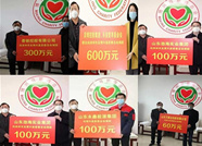 滨州博兴汇集各方力量  募捐2000余万元助力疫情防控