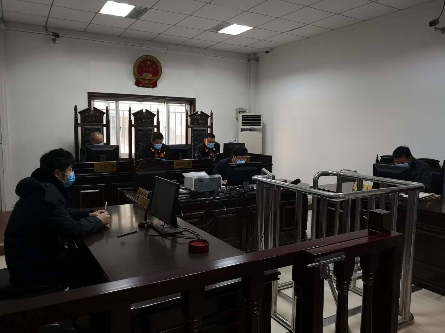 聊城阳谷法院通过互联网审理一起掩饰、隐瞒犯罪所得案