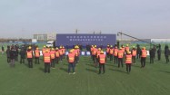 潍坊市潍城区16个项目集中开工 总投资超过106亿元