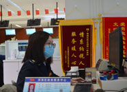 潍坊市滨海区“四个到位” 落实非接触式纳税服务工作