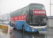 滨州博兴：政府派车往返6000公里 安全运回121名职工