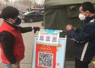 滨州博兴推出“出行码”+“健康码”验证模式 筑牢社区防控最后一米