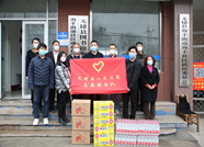 滨州无棣法院志愿服务进社区 送物资 为战“疫”一线加油助力
