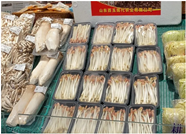 滨州博兴携手电商开启农产品销售加速度 确保市民“菜篮子”供给稳定