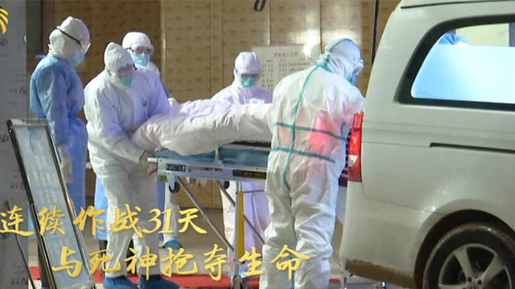 微视频｜山东护士杨汝燕在黄冈的31天：甘当“开荒者”、与死神赛跑