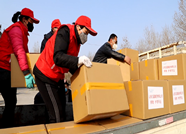 27秒｜滨州邹平爱心企业向滨州红十字会捐赠230余万护理防疫物资