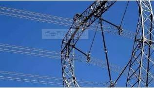 威海市市场监督管理局发布复工复产期间电力价格政策告知书