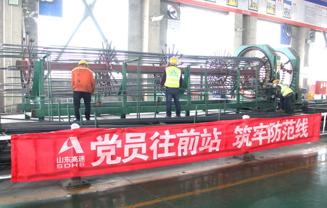 潍日高速潍坊连接线项目完成防疫复工首个承台浇筑