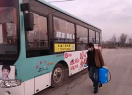 每车限坐15人!聊城冠县部分公交线路已恢复运营