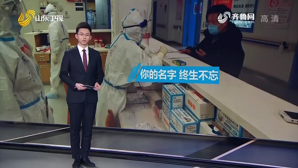  2013年疫情叫什么名字来着呢视频讲解(2013年发生了什么什么重大社会事件)