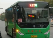 3月12日起泰安城区又有6条公交线恢复运行！上车需测体温实名登记
