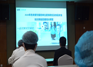 53秒｜滨州举行复工风险防控网络直播培训 助力餐饮企业开门迎客