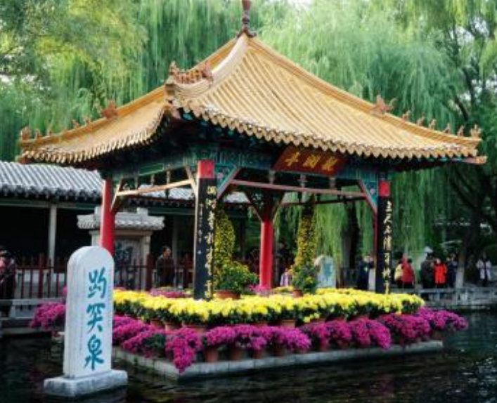 注意！济南市公园通游年票办理时间延长至3月31日结束