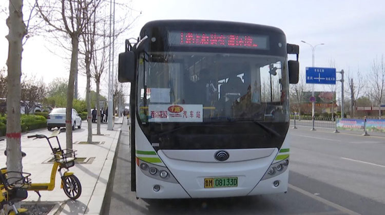 27秒|滨州阳信城市公交车恢复正常运营