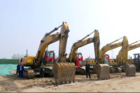 山东鼓励各地推行“标准地”出让方式,推动项目“拿地即开工”
