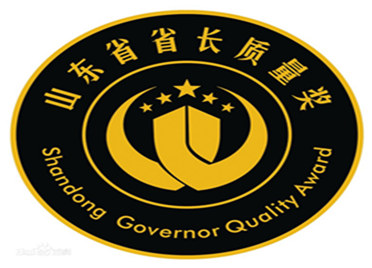 山东启动第八届省长质量奖评选 战“疫”表现突出的集体、个人将优先考虑