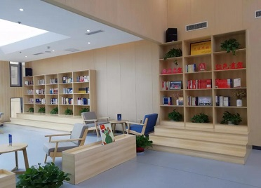 读者福利！威海环翠区竹岛城市书房开放 可借还图书暂不提供馆内阅读服务